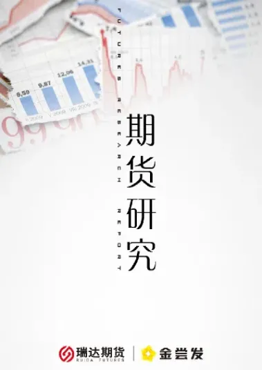 期货3m(期货3m是什么意思)_https://cj.meihuadianqi.com_财经直播_第1张