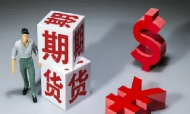 想从事期货(大学毕业从事期货)_https://cj.meihuadianqi.com_期货财经_第1张