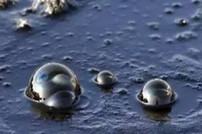 高含氮原油(原油氮含量高)_https://cj.meihuadianqi.com_期货财经_第1张