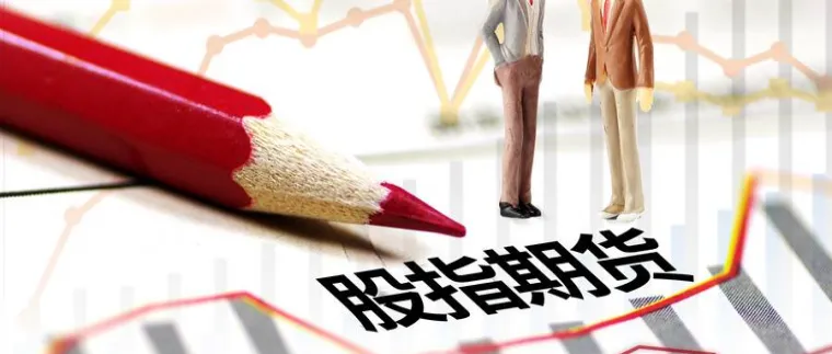 蝶式和鹰式期权(蝶式和鹰式期权的区别)_https://cj.meihuadianqi.com_财经行情_第1张