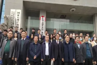 郴州金属期货(郴州金属期货交易中心)_https://cj.meihuadianqi.com_财经分析_第1张