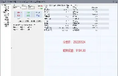 原油跟甲醇(原油跟甲醇有什么关联)_https://cj.meihuadianqi.com_期货财经_第1张