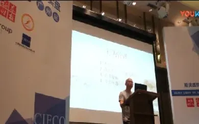 期货 丁伟峰(期货丁伟峰)_https://cj.meihuadianqi.com_财经行情_第1张