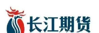 长江期货的交易费怎样(长江期货交易手续费)_https://cj.meihuadianqi.com_期货财经_第1张