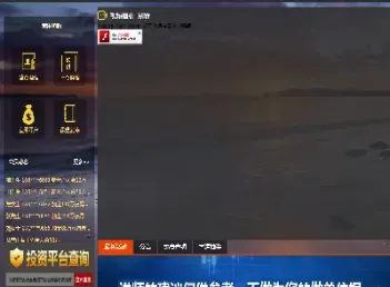 k期货直播(k线期货直播间)_https://cj.meihuadianqi.com_财经分析_第1张