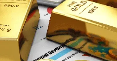 一手黄金期货价值(一手黄金期货价值多少盎司黄金)_https://cj.meihuadianqi.com_期货财经_第1张