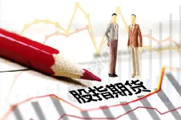 股指期货交易市场(股指期货交易市场总量是多少)_https://cj.meihuadianqi.com_期货财经_第1张