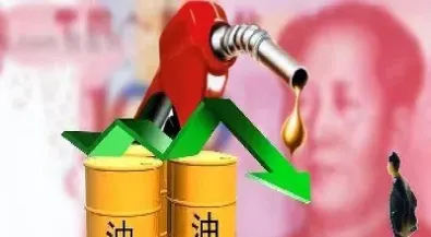 原油价格跟成品油关系大吗(原油对应成品油价格对照表)_https://cj.meihuadianqi.com_财经行情_第1张