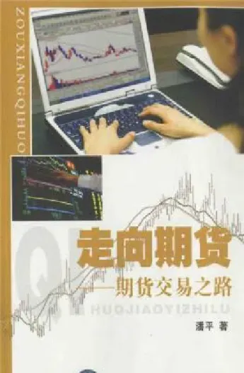 昆明恒指手续费价格(恒指手续费多少一手)_https://cj.meihuadianqi.com_财经行情_第1张