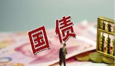 买国债买期货有什么用(买国债买期货有什么用吗)_https://cj.meihuadianqi.com_财经分析_第1张