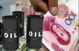 炒原油期货是什么(炒原油期货是什么意思)_https://cj.meihuadianqi.com_财经行情_第1张