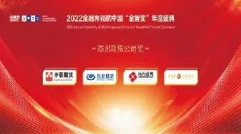 期货智(期货智库)_https://cj.meihuadianqi.com_财经分析_第1张