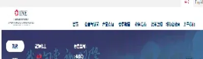 国际原油开户需要什么条件(国际原油开户需要什么条件呢)_https://cj.meihuadianqi.com_财经分析_第1张