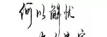 期货暴富(期货交易暴富)_https://cj.meihuadianqi.com_财经行情_第1张