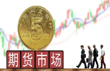 国债期货大幅上行的原因(国债期货大幅上行的原因是什么)_https://cj.meihuadianqi.com_财经行情_第1张