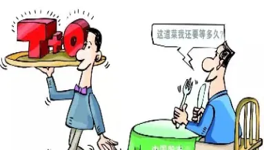 期货可以按吨买吗(期货都是按吨吗)_https://cj.meihuadianqi.com_期货财经_第1张