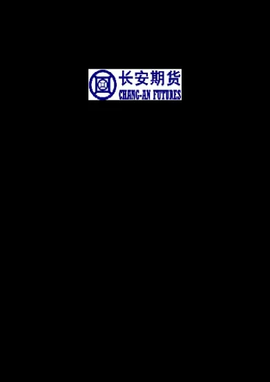 美原油数据网站(美原油数据网站购买)_https://cj.meihuadianqi.com_财经分析_第1张