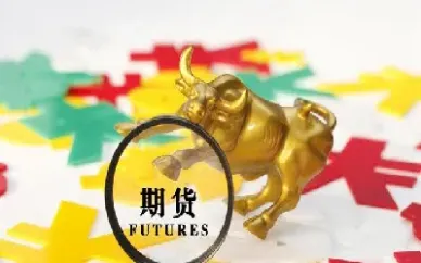 原油期货可以持仓过夜吗(原油期货可以持仓过夜吗现在)_https://cj.meihuadianqi.com_财经行情_第1张