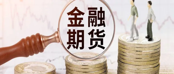 原油 黄金 恒指(黄金原油啥意思)_https://cj.meihuadianqi.com_期货财经_第1张