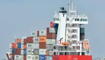 巴重原油(巴重原油产地)_https://cj.meihuadianqi.com_期货财经_第1张
