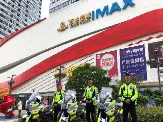 虎门期货(虎门期货开户)_https://cj.meihuadianqi.com_期货财经_第1张
