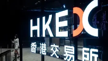 周末影响恒指(恒指周末)_https://cj.meihuadianqi.com_财经行情_第1张