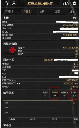 手机恒指里面的指标(恒指用什么指标最好操作)_https://cj.meihuadianqi.com_财经行情_第1张