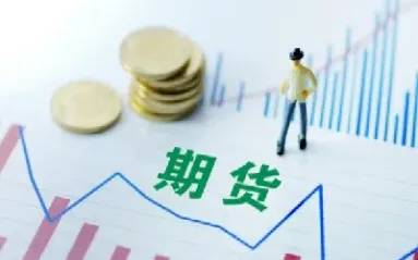 期货交易的起源是什么意思(期货交易的起源是什么意思啊)_https://cj.meihuadianqi.com_财经直播_第1张