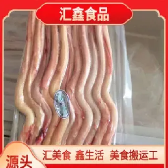 齐齐哈尔原油腰子(齐齐哈尔油库)_https://cj.meihuadianqi.com_财经直播_第1张