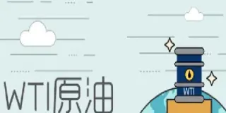 brent和原油的区别(brent和wti原油差别)_https://cj.meihuadianqi.com_财经直播_第1张