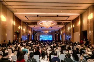 第十六届国际期货大会(十五届国际期货大会)_https://cj.meihuadianqi.com_期货财经_第1张