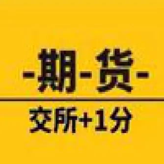 买原油期货一手需要多少钱(期货买原油一手需要多少资金)_https://cj.meihuadianqi.com_财经分析_第1张