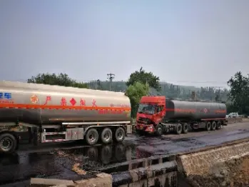 油罐车能拉原油吗(油罐车能拉原油吗现在)_https://cj.meihuadianqi.com_财经行情_第1张