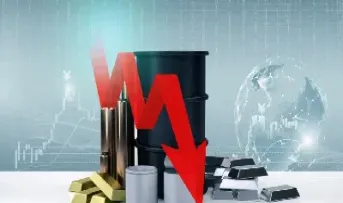 国际原油今天下跌多少钱(国际原油今天下跌多少钱了)_https://cj.meihuadianqi.com_财经分析_第1张