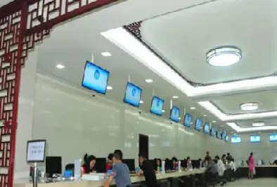 中国交易中心网(中国公共资源交易中心招标网)_https://cj.meihuadianqi.com_财经分析_第1张