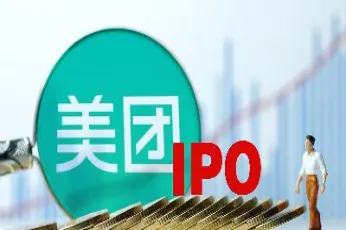 美团点评恒生指数上市(恒生指数美团)_https://cj.meihuadianqi.com_财经直播_第1张