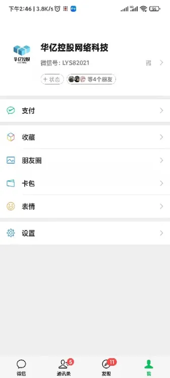 期货先锋能挣钱吗吗(期货先锋能挣钱吗吗安全吗)_https://cj.meihuadianqi.com_期货财经_第1张