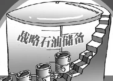 迷你原油和原油区别(迷你原油和原油区别在哪)_https://cj.meihuadianqi.com_财经行情_第1张