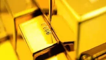 4月16日黄金期货(4月16日黄金期货价格)_https://cj.meihuadianqi.com_财经行情_第1张