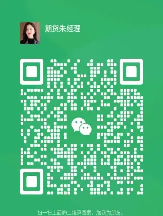 期货对手价市价(期货对手价市价超价)_https://cj.meihuadianqi.com_财经分析_第1张