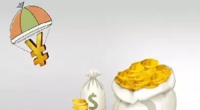 海宁期货开户价格不一样(海宁期货开户价格不一样吗)_https://cj.meihuadianqi.com_财经行情_第1张