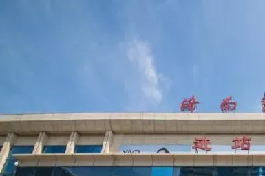 期货夜盘最晚到几点(期货夜盘最晚到几点结束)_https://cj.meihuadianqi.com_期货财经_第1张