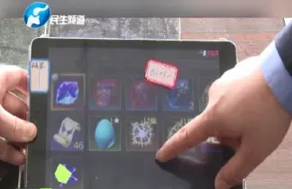 看直播玩期货(期货直播间在线直播)_https://cj.meihuadianqi.com_财经行情_第1张