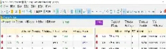 期货价交易(期货价格交易)_https://cj.meihuadianqi.com_财经行情_第1张