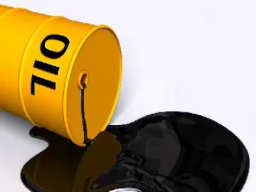 原油投资资讯(原油的财经资讯)_https://cj.meihuadianqi.com_期货财经_第1张