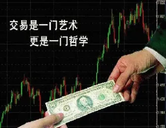 国际期货平台哪种好(国际期货平台哪种好用)_https://cj.meihuadianqi.com_财经分析_第1张