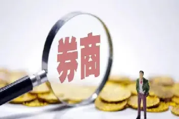 期货免开户(期货免开户APP)_https://cj.meihuadianqi.com_财经分析_第1张