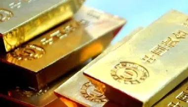 买期货还是买黄金保值些(买期货还是买黄金保值些呢)_https://cj.meihuadianqi.com_财经分析_第1张