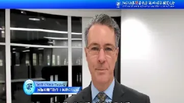 首届国际期货大会(世界期货第一人)_https://cj.meihuadianqi.com_财经分析_第1张