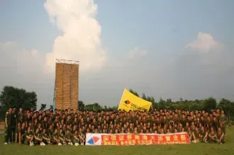 户外期货(期货做外盘)_https://cj.meihuadianqi.com_财经直播_第1张